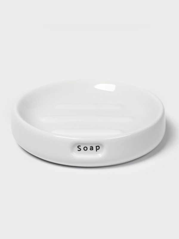 Набор для ванной "Мини" 3 предмета (дозатор для мыла, стакан, мыльница)