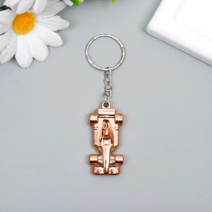 Брелок для ключей на кольце &laquo;Машина&raquo;, пластик под металл