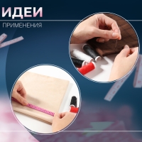 Швейный набор, 22 предмета, в блистере, 20 &times; 10,5 см, цвет МИКС