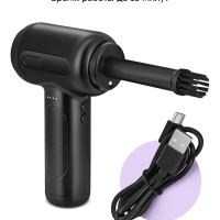 Воздуходувка для техники 2 в 1 КТ-4315 - 68 Вт