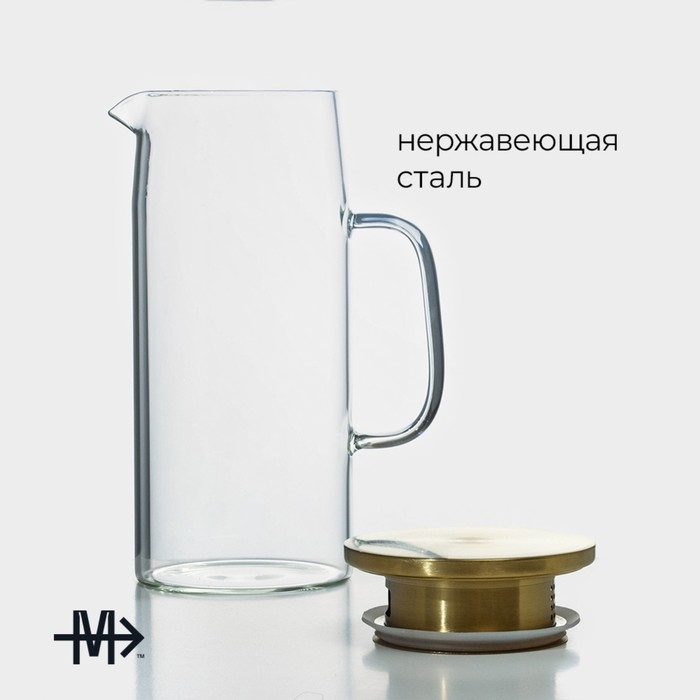 Кувшин для воды Magistro &laquo;Богема&raquo;, 1 л, 13&times;9&times;23 см, с металлической крышкой, стекло, прозрачный, золотой