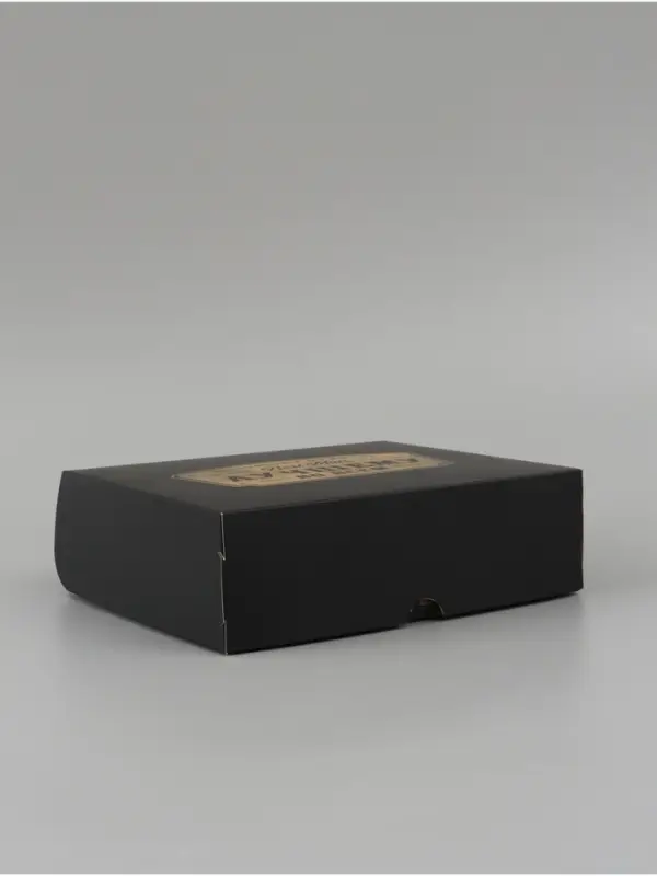 Коробка для кондитерских изделий &laquo;Лучшему во всём&raquo;, 17 &times; 20 &times; 6 см