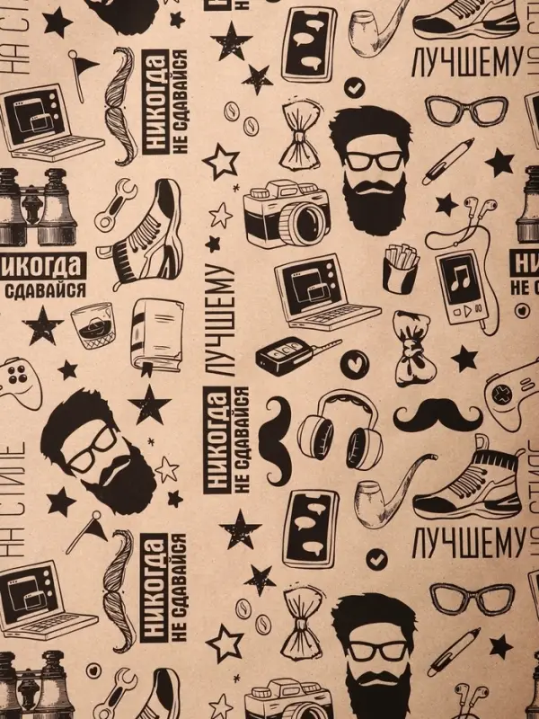 Крафт бумага "На стиле" черный цв. на коричневом фоне 0,72 х 10 &plusmn;5% м, 60 гр