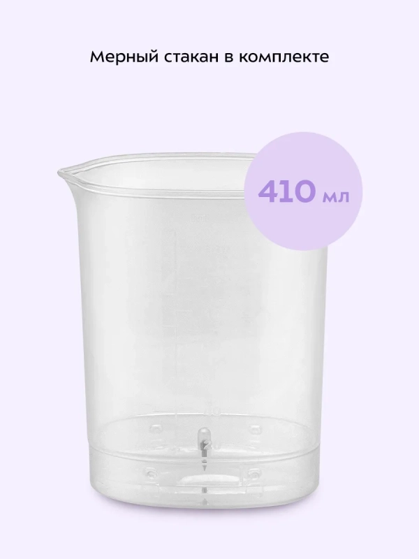 Яйцеварка электрическая автоматическая КТ-6934 - 500 Вт