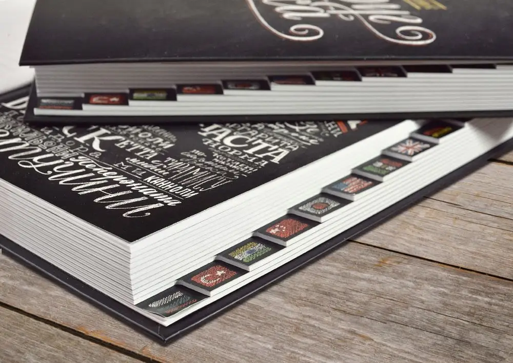 Ежедневник &laquo;Вокруг вкуса&raquo;, полудатированный