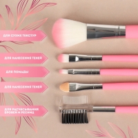 Набор кистей для макияжа &laquo;Нежность&raquo;, 5 предметов, цвет розовый