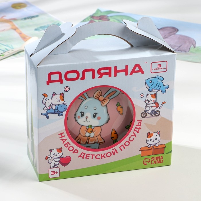 Набор детской посуды из керамики Доляна &laquo;Лапочка зайка&raquo;, 3 предмета: кружка 230 мл, миска 400 мл, тарелка d=18 см