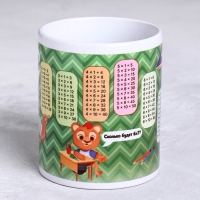 Кружка &laquo;Таблица умножения&raquo; сова, зеленый фон, 320 мл