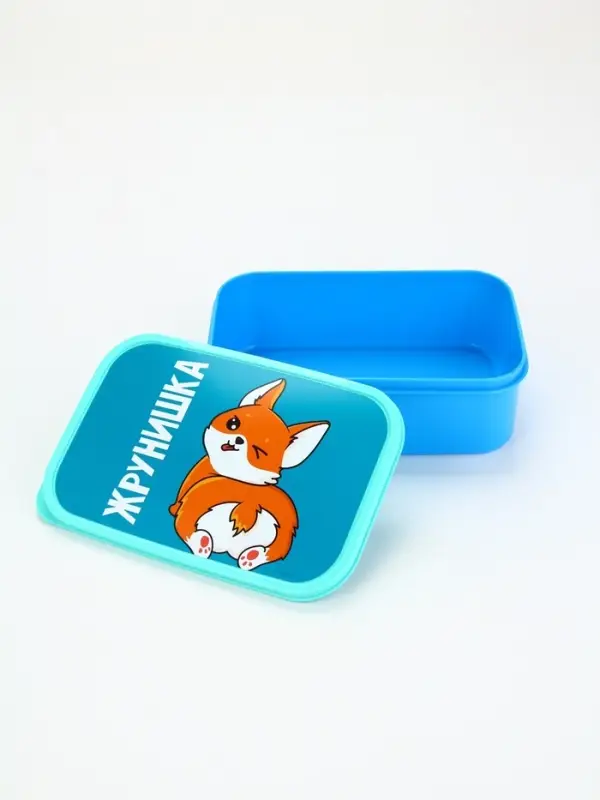 Ланч - бокс &laquo;Жрунишка&raquo;, 1200 мл