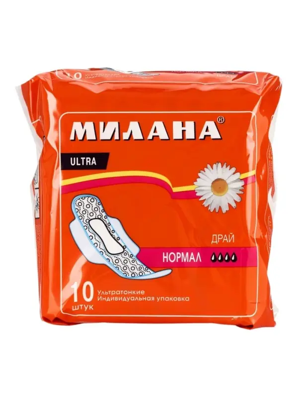 Гигиенические ультратонкие прокладки Милана - "УЛЬТРА" Драй Нормал