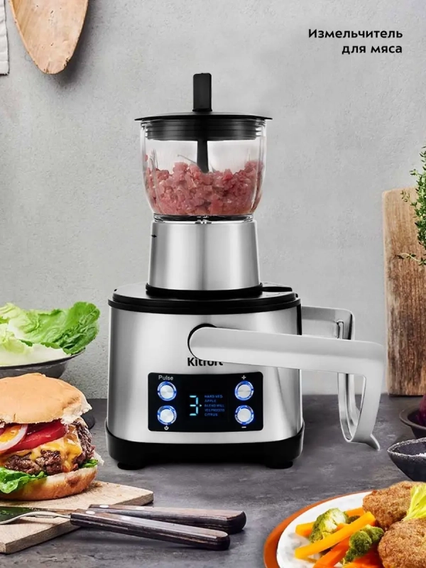 Кухонный процессор кухонный комбайн КТ-1395 (11 в 1) 800 Вт