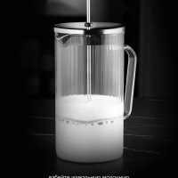 Френч пресс Toledo-1100FP 1100 мл заварочный чайник