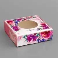 Коробка подарочная сборная с окном, упаковка, &laquo;Подарок для тебя&raquo;, 10&times;10&times;3 см