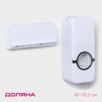 Держатель для зубных щёток и выдавливатель для зубной пасты Доляна, 15,5&times;6&times;6 см (для пасты), 11,5&times;5,5&times;3,5 см (для щёток), цвет МИКС