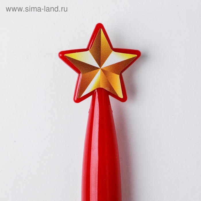 Ручка шариковая синяя паста 1.0 мм &laquo;23 февраля&raquo;