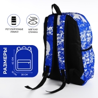 Рюкзак школьный на молнии, цвет синий