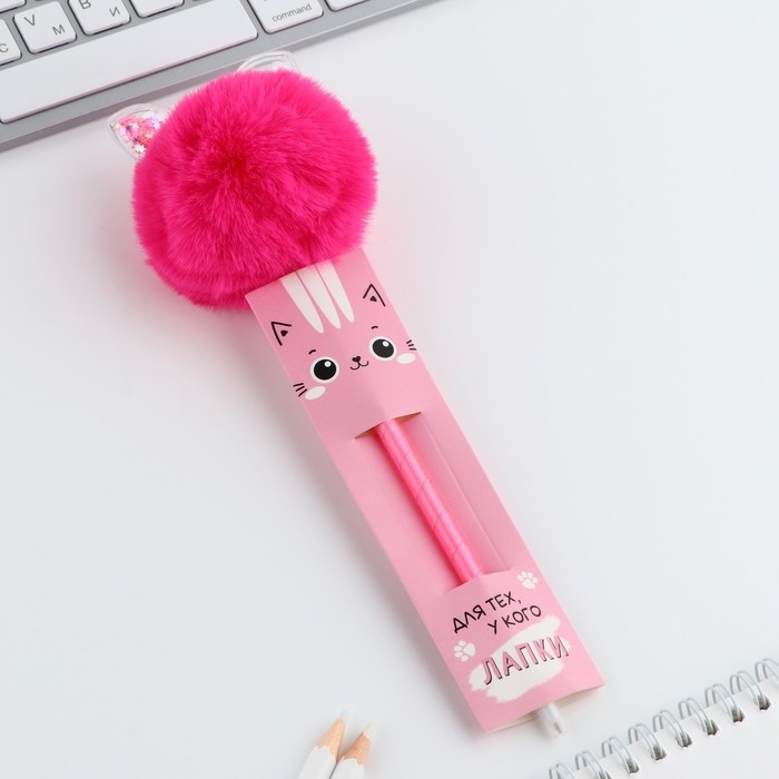 Ручка прикол шариковая синяя паста &laquo;Для тех у кого лапки&raquo; пластик