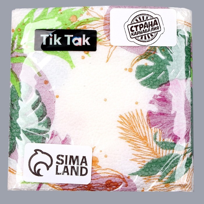 Салфетки бумажные однослойные &laquo;Листья&raquo;, 24 &times; 24 см, в наборе 20 шт.