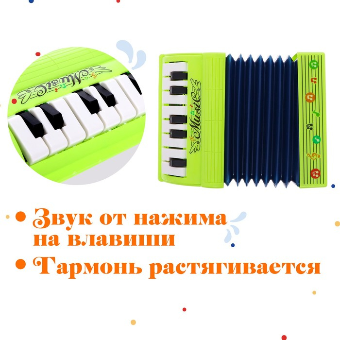 Музыкальная игрушка &laquo;Музыкальный взрыв&raquo;, гармонь, МИКС