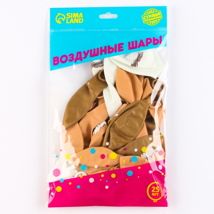 Воздушный шар латексный 12" &laquo;Комплименты для неё&raquo;, нежный, 25 шт.