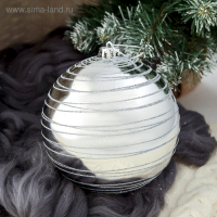 Шар пластик d-15 см "Орбита" серебро