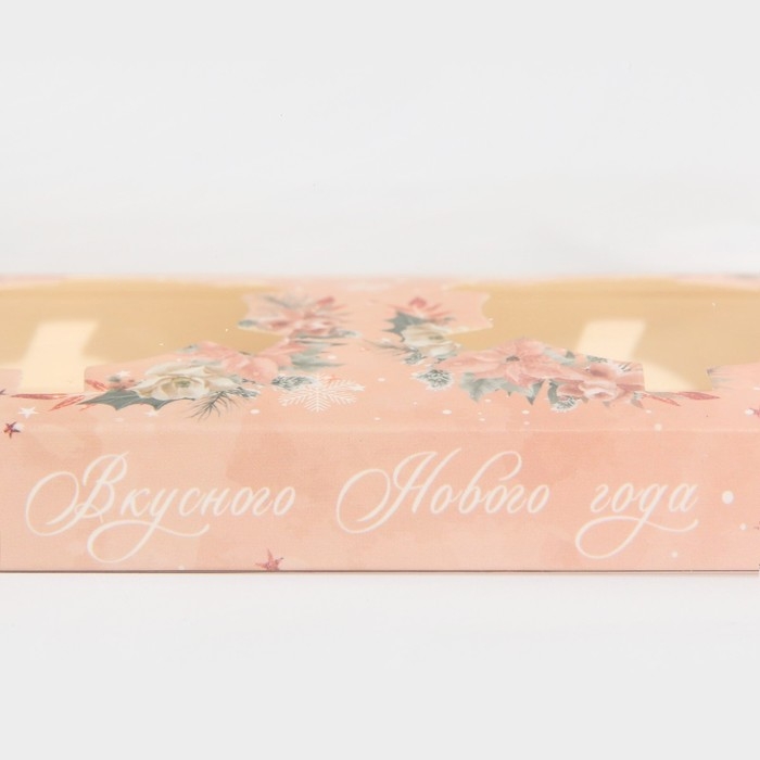 Коробка для капкейка &laquo;Зимние цветы&raquo;, 8 х 16 х 11.5 см, Новый год