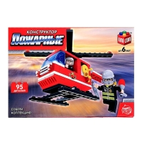 Конструктор Пожарные &laquo;Вертолет&raquo;, 105 деталей