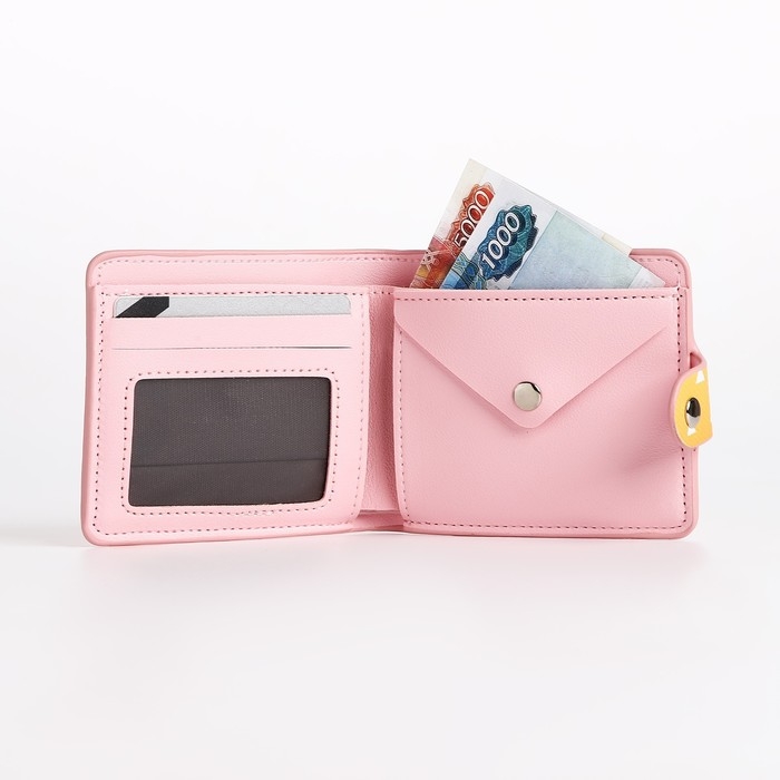 Кошелёк на кнопке, цвет жёлтый/оранжевый