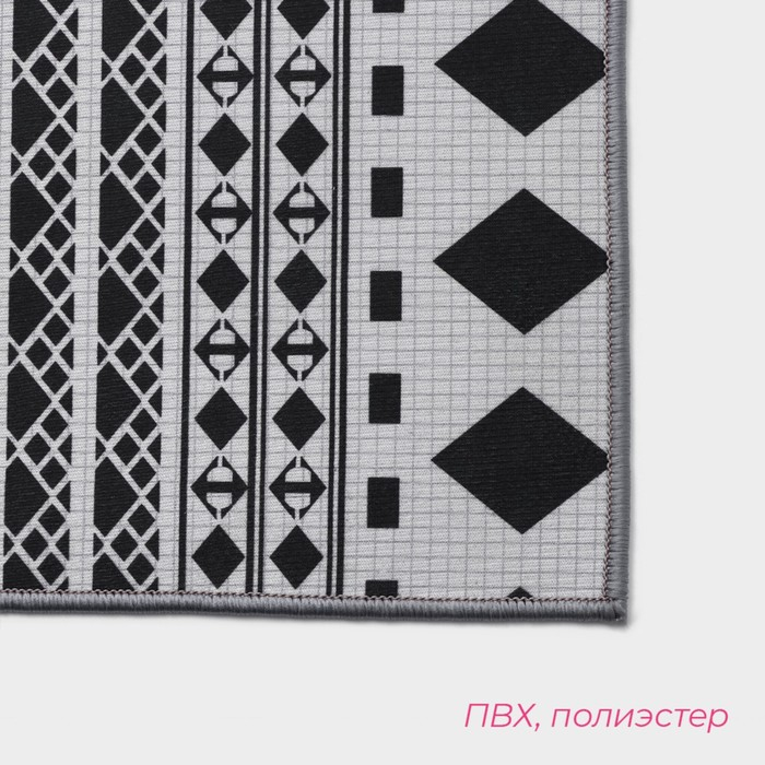 Коврики для ванной и туалета Доляна &laquo;ЧБ&raquo;, 2 шт: 50&times;80 см, 50&times;40 см