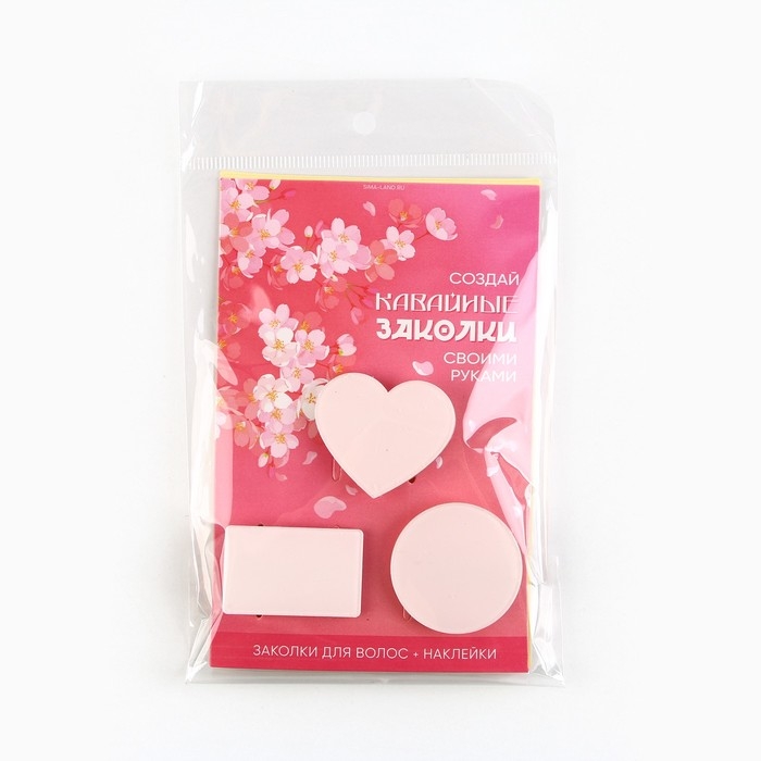 Заколки для волос, &laquo;Кавайные заколки&raquo; с наклейками, 8.5 х 13 см