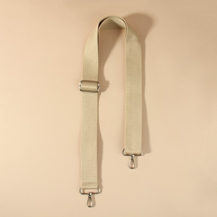 Ручка для сумки, стропа, с карабинами, 139 &plusmn; 3 &times; 3,8 см, цвет бежевый