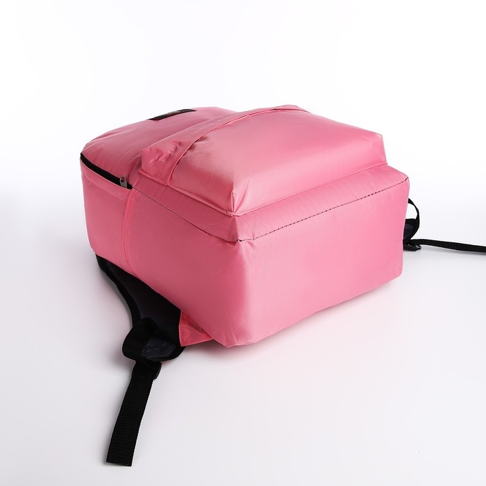 Рюкзак школьный на молнии, наружный карман, цвет розовый