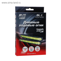 Дневные ходовые огни DRL AVS DL-1, 155 x 33 x 17 мм, 24 Вт, 1 светодиод, набор 2 шт