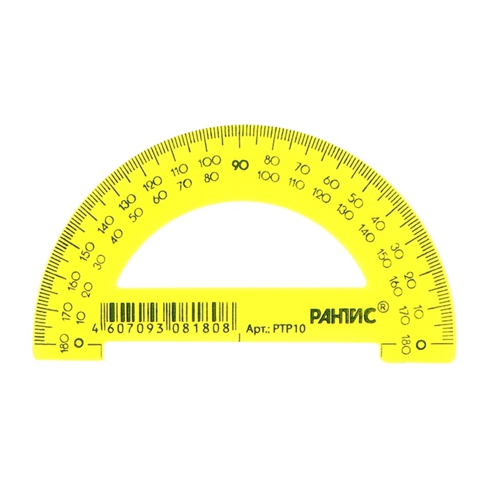 Набор чертёжный "РАНТИС", малый (линейка 15 см, транспортир 10 см, треугольник-трафарет)