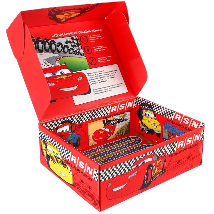 Подарочная коробка, складная, 28х21х9 см, Тачки