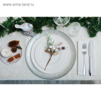 Тарелка - блюдо подстановочное Magistro &laquo;Бурлеск&raquo;, d=33 см, цвет серебряный