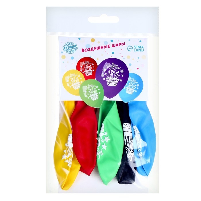 Воздушный шар латексный 12" &laquo;День рождения&raquo;, праздн. тематика, пастель, 5 шт.