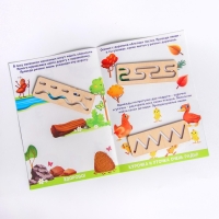 Пропись с линейками &laquo;Окружающий мир&raquo;, 8 линеек