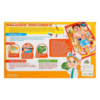 Настольная игра на ловкость и внимание &laquo;Весёлая анатомия&raquo;, от 1 игрока, 5+