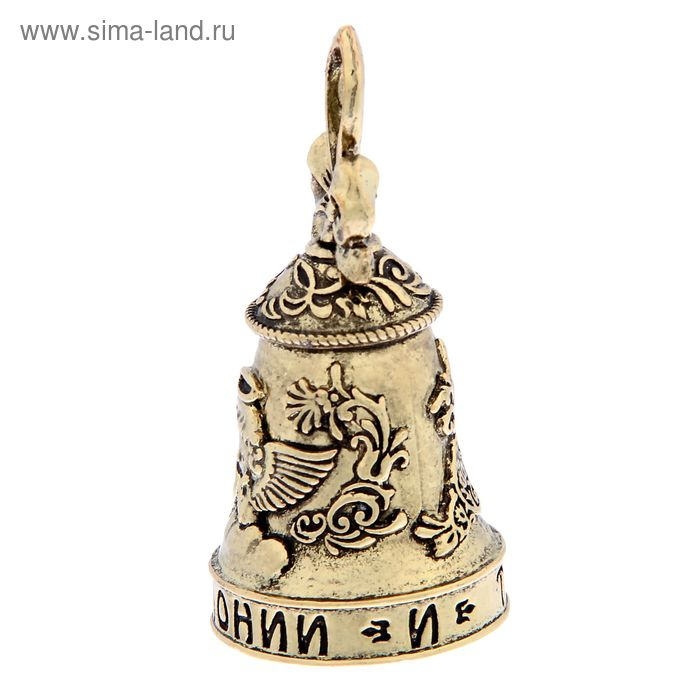 Колокольчик ангел "Гармонии и тепла"