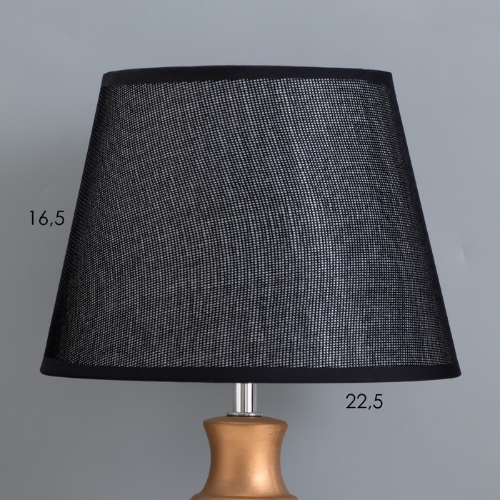 Лампа настольная "Жилан" 1х40Вт Е14 черный/золото 22х22х38см