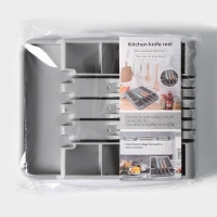 Лоток для столовых приборов и ножей Доляна, 30&times;23,5&times;5см, цвет серый