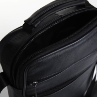 Сумка мужская на молниях, длинный ремень, цвет чёрный