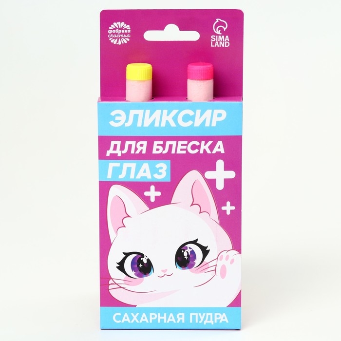 Сахарная пудра &laquo;Эликсир для блеска глаз&raquo; на подложке, 2 шт.