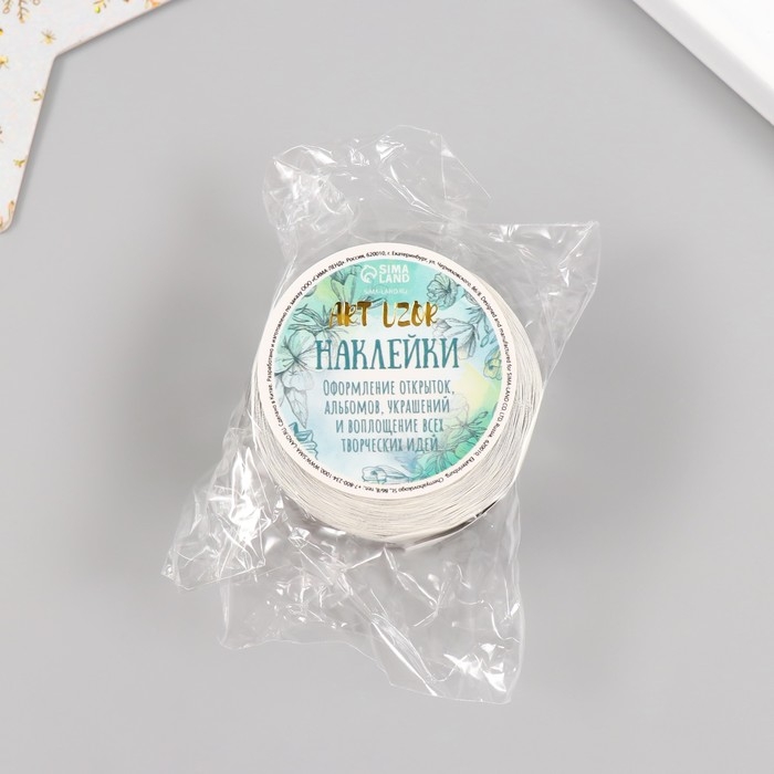 Наклейка бумага "Ёлочки и шишки" d=2,5 см 252 шт в рулоне