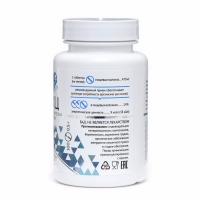 МКЦ &laquo;Дворник&raquo; 100 таблеток по 0,5 г