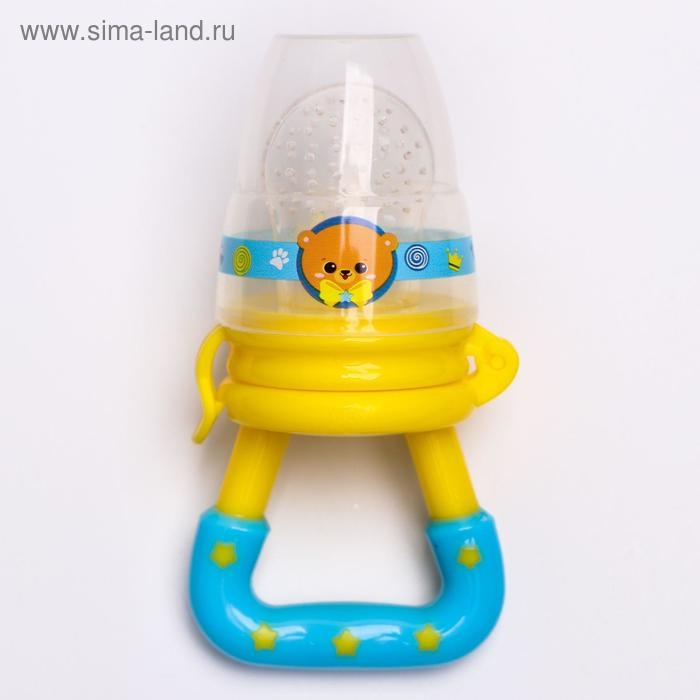 Ниблер для прикорма с силиконовой сеточкой &laquo;Мишка принц&raquo;