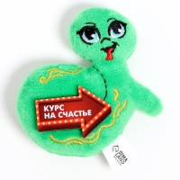 Новый год. Мягкий магнит &laquo;Змея&raquo;, МИКС