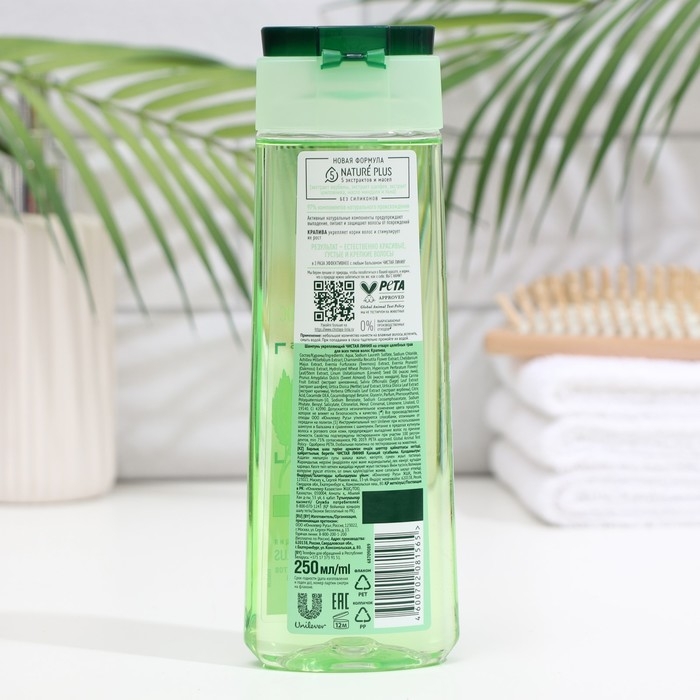 Шампунь для волос Чистая линия &laquo;Укрепляющий&raquo;, крапивой, 250 мл