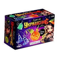 Набор для опытов &laquo;Создай своё украшение&raquo;, из эпоксидной смолы